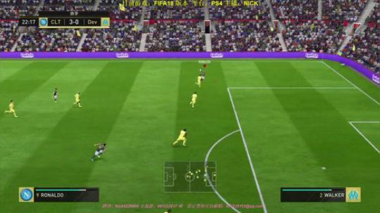 FIFA18，赛季+友谊赛，练球分享。 2017-11-08 17点场