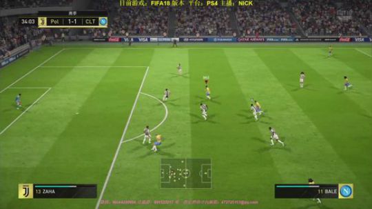 FIFA18，赛季+友谊赛，练球分享。 2017-11-08 15点场