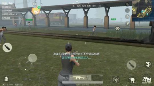 纯手机操作!试试单人双排四排 2017-11-07 20点场