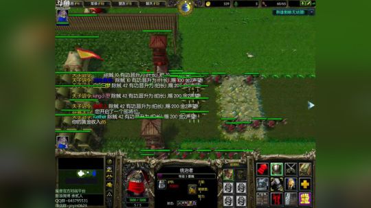 高三直播间 ... 2017-11-09 20点场