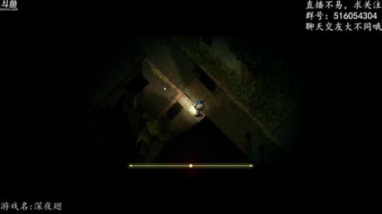 【尹不同】斗鱼第一怂 2017-10-31 01点场