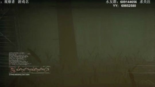 各种惊悚恐怖游戏，你爱看的这里都有 2017-11-07 21点场