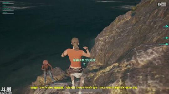 凰儿：主播人菜瘾大，关注了(~▽~) 2017-11-08 20点场