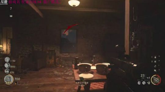 【管子】使命14·另类搞笑高能主播 2017-11-09 18点场