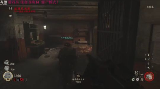 【管子】使命14·另类搞笑高能主播 2017-11-09 14点场