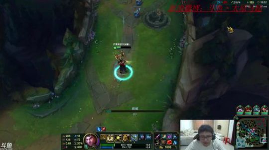 随机中单英雄，巅峰王者的游戏理解 2017-11-04 09点场