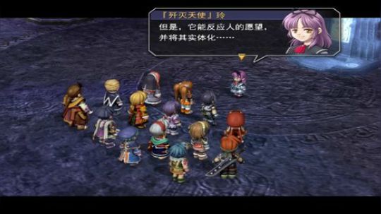 PC：空之轨迹⑴，⑵，⑶，连播！ 2017-11-08 20点场