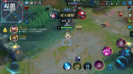 貂蝉专场，骚不骚自己看 2017-11-09 12点场