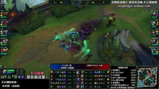 胖胖OB：直播 走A\冠军ADRuler 2017-11-07 21点场