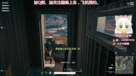 ✿甜喵✿这是一个勤劳的小主播。 2017-11-09 09点场