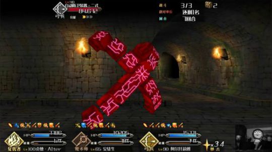 嘿！李发现了一个不存在的直播间！ 2017-11-07 01点场