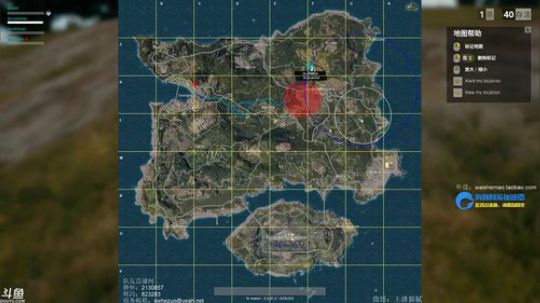 【1k猫腻】绝地求生80%吃鸡率 2017-11-10 00点场