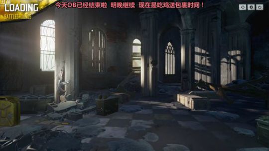 胖胖OB：吃鸡鬼才，小肥仔！ 2017-11-05 03点场