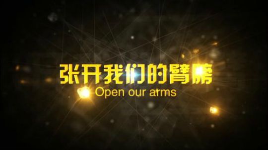 2018我们与冷宝一路前行