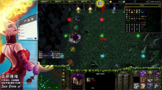 OMG:请记住域名，永久访问本站！ 2017-11-06 21点场