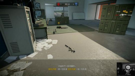 嘿！李发现了一个不存在的直播间！ 2017-11-05 15点场