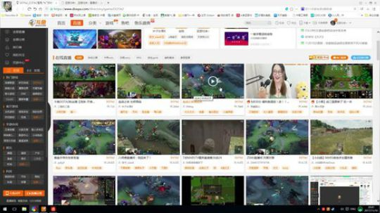 版本之子 狂战小鱼！ 2017-11-10 20点场