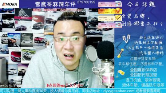 牌面