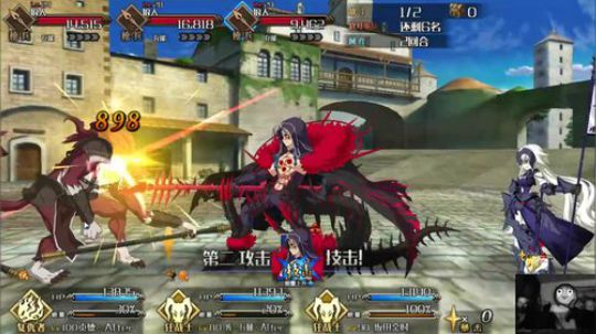 嘿！李发现了一个不存在的直播间！ 2017-11-03 01点场