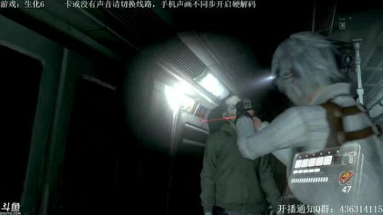 【天津话】娱乐解说 2017-11-09 21点场