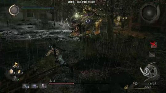 PC仁王出了 哈哈哈哈 2017-11-09 22点场