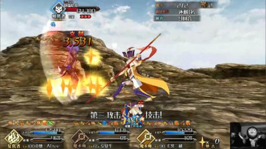 嘿！李发现了一个不存在的直播间！ 2017-11-04 00点场