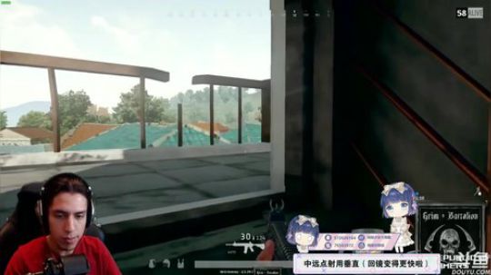【七海】OB解嗦老外战术意图+殴打小朋友 2017-11-08 17点场