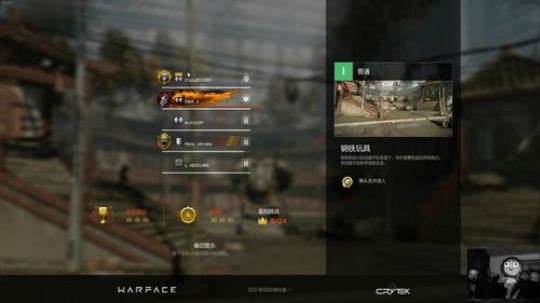 嘿！李发现了一个不存在的直播间！ 2017-11-06 19点场