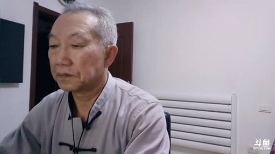 太极形意。青峰传统武术健身会馆 2017-11-03 19点场