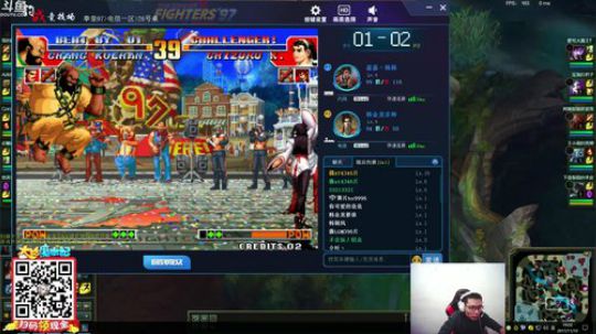 大司马：天赋型主播你不要问为什么这么吊 2017-11-10 18点场