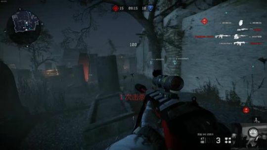 嘿！李发现了一个不存在的直播间！ 2017-11-09 17点场