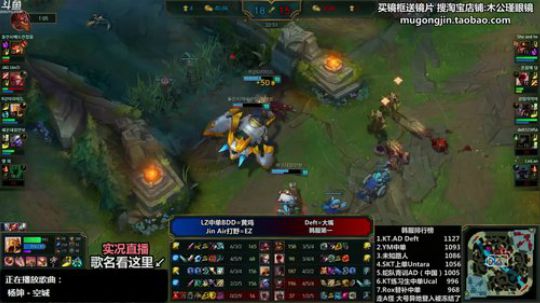 胖胖OB：直播 走A，等Faker排进 2017-11-06 21点场