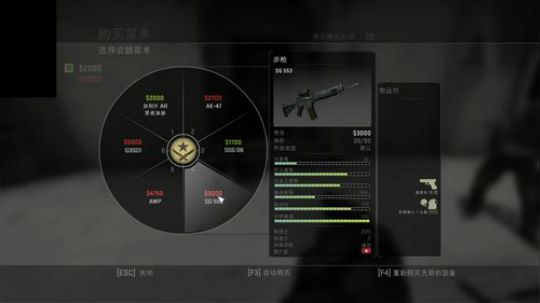 CSGO从入门到卸载 2017-11-06 17点场