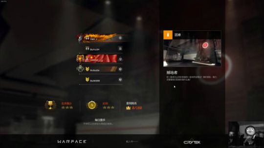 嘿！李发现了一个不存在的直播间！ 2017-11-07 20点场