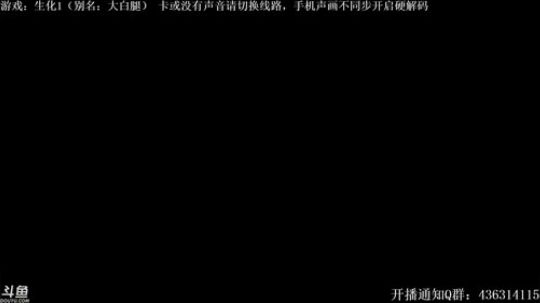 【天津话】生化危机4娱乐解说 2017-11-09 15点场