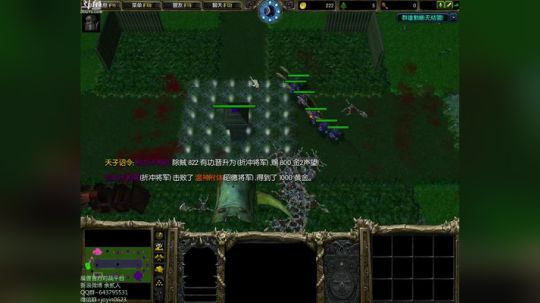 高三直播间 ... 2017-11-09 18点场