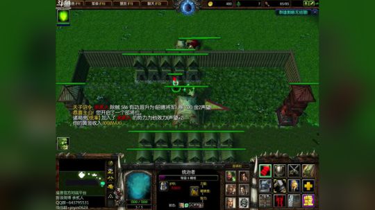 高三直播间 ... 2017-11-10 11点场