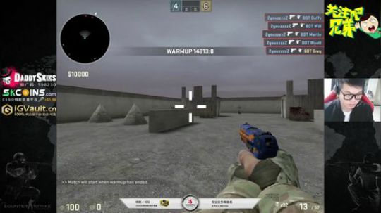 二狗你好吗？ 2017-11-10 18点场