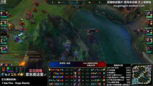 胖胖OB：直播 走A，等Faker排进 2017-11-06 23点场