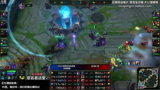 胖胖OB：直播 Faker峡谷最后一晚 2017-11-03 21点场