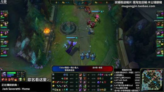 胖胖OB：直播 走A，等李哥排进 2017-11-05 23点场