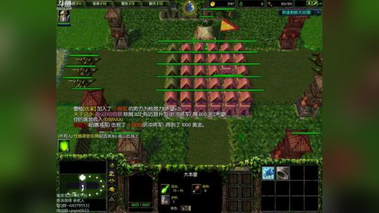 高三直播间 ... 2017-11-10 07点场