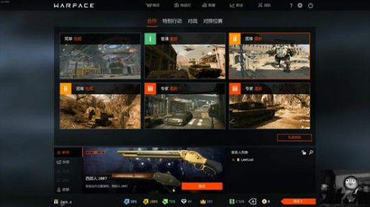 嘿！李发现了一个不存在的直播间！ 2017-11-02 02点场