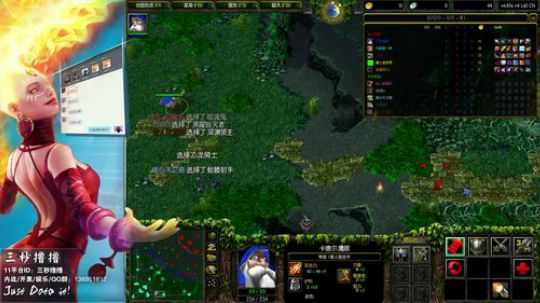 OMG:请记住域名，永久访问本站！ 2017-11-06 23点场