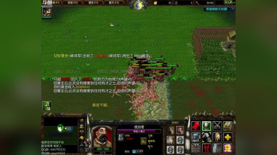 高三直播间 ... 2017-11-10 17点场