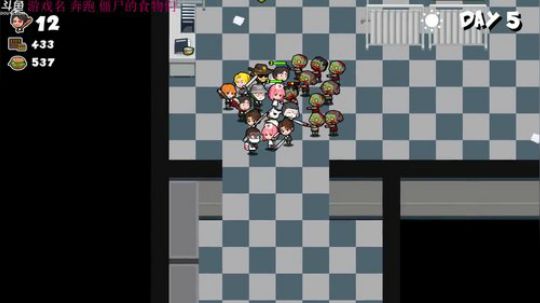 【管子】僵尸·另类搞笑高能主播 2017-11-10 16点场