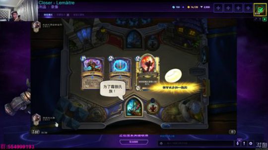 玩会风暴就去遁入主机 2017-11-08 20点场