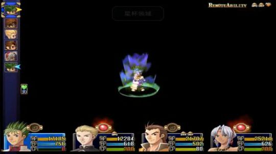 PC：空之轨迹⑴，⑵，⑶，连播！ 2017-11-10 02点场