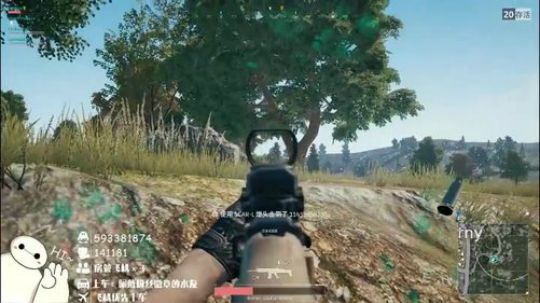 单局四排98K秀全场.全程热血！