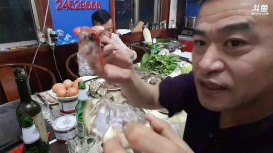 【威海高哥百珍】双十一疯狂送！谢谢兄弟 2017-11-10 20点场